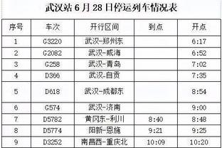 香港马会一点红论坛截图3